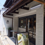 Kyo Cafe - 