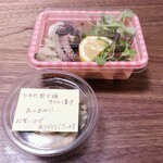 生牡蠣と魚介炭火焼 Carbon - 