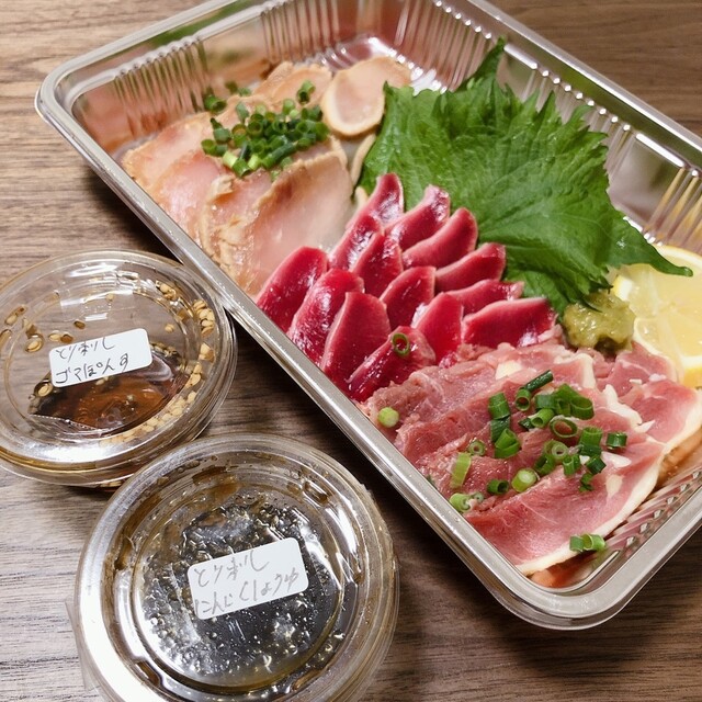 土竜 もぐら 薬院 居酒屋 ネット予約可 食べログ 土竜 もぐら 薬院 居酒屋 ネット予約可 食べログ