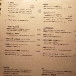 RISTORANTE IL NODO - （2020.3）