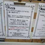 Felicita Pizzeria Trattoria - 