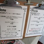 Felicita Pizzeria Trattoria - 