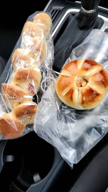 ぷちまろん - 八乙女（パン）