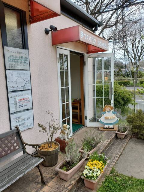 ぷちまろん - 八乙女（パン）の写真