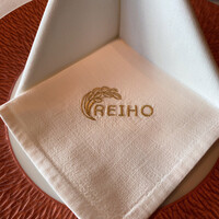 中国飯店 麗穂 - 