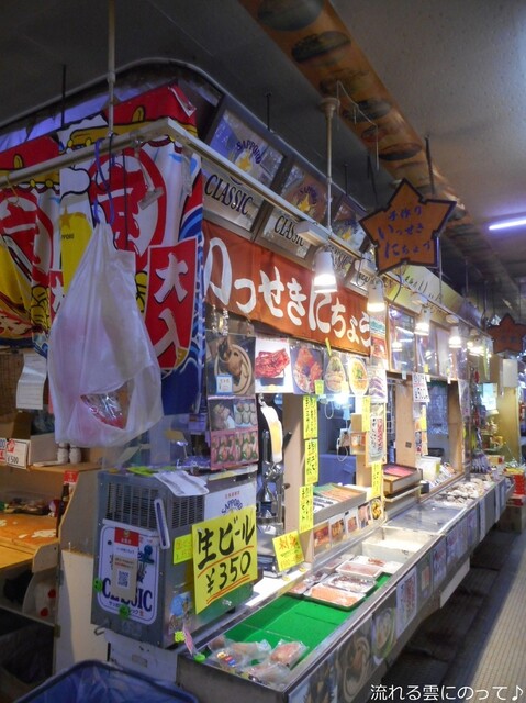 いっせきにちょう 函館朝市店 函館 魚介料理 海鮮料理 食べログ