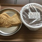 たいやきかふぇ浪花家 - 