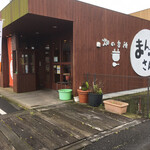 まんぷくさん - 外観