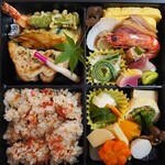 ゴールデンウイーク特別弁当2,000円(税抜)
