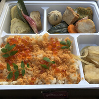 THE FUNATSUYA - 