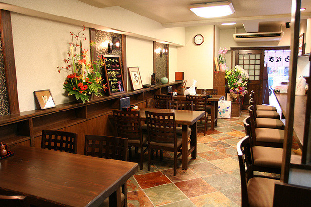 Unagi Midori photo 5