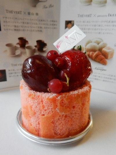 鎌倉で人気 一度は食べておきたいお土産スイーツ8選 食べログまとめ 鎌倉で人気 一度は食べておきたいお土産スイーツ8選 食べログまとめ