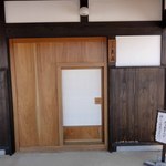 そば屋 長森 - （24.4.18）