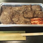 焼肉 ジャンボ - 特選黒毛和牛焼肉弁当