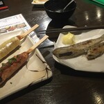 Yakitori Aburiaburi - 