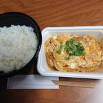 禅紫 - かつとじ弁当(1,000円)