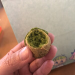 Misuta Donatsu - 中も緑色