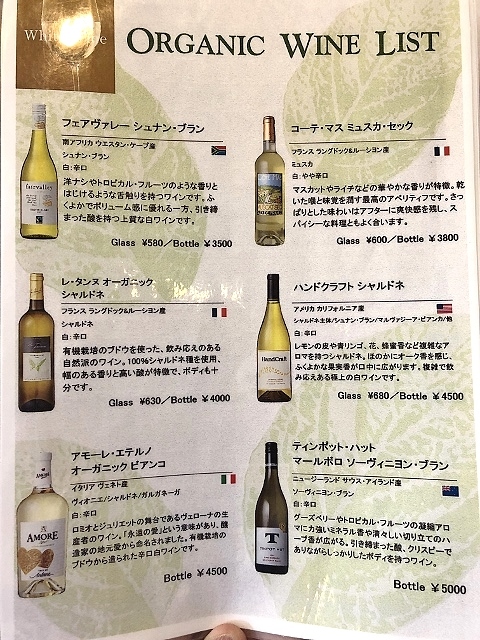 意外にもしっかりしたスパイスカレーでした By あとぅ カフェとワインとイタリアン ダニエルk Daniel K 中百舌鳥 南海 泉北 カフェ 食べログ 意外にもしっかりしたスパイスカレーでした By あとぅ カフェとワインとイタリアン ダニエルk Daniel K 中百舌鳥 南海 泉北 カフェ 食べログ