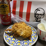 ケンタッキーフライドチキン - 