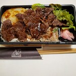 肉匠　牛虎 - 