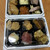 ビアカフェあくら - 