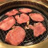 焼肉 福味