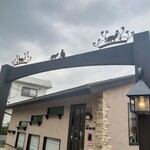 カフェ猫の散歩道 - お店の