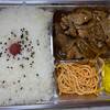 お弁当 一番 西葛西本店