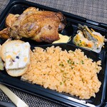 シャテーニュ - 