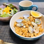 シャテーニュ - 