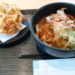 竹國 武蔵野うどん - 