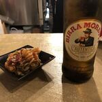 チャオ イタリアン バル - 