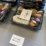 とん唐てん - 店内