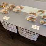 とん唐てん - 店内