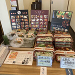 とん唐てん - 店内