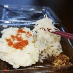 スパイスカレー 加藤小判 - 