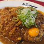 上等カレー - 