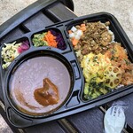 ボタニカリー - 