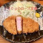 とんかつひなた - 