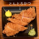 とんかつひなた - 