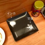 とんかつひなた - 