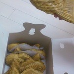 Nihon Ichi Taiyaki - 