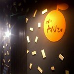 ばーＡＮｚ - 