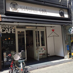 MARUFUJI CAFE - 