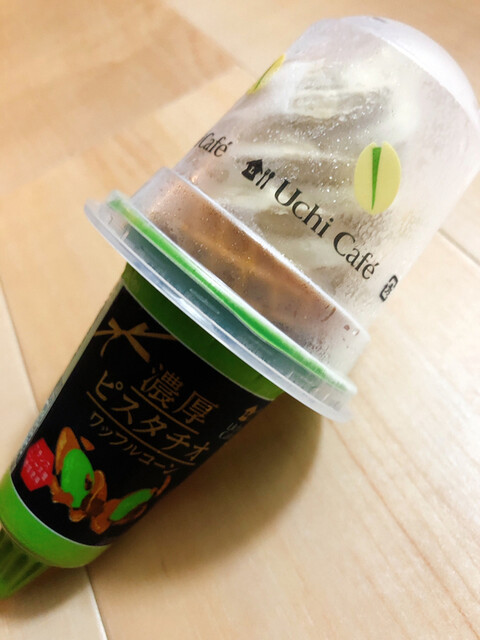 ローソン 姪浜インター店 姪浜 その他 食べログ