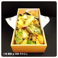 京都祇園 天ぷら八坂圓堂 - 