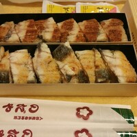 入谷鬼子母神門前のだや - 