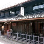 Furenchi Okumuratei - 外観