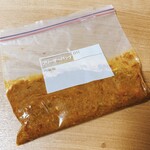 串焼き 巴 - 自家製！夜のパキスタンカレー（ルーのみ）    500円
      