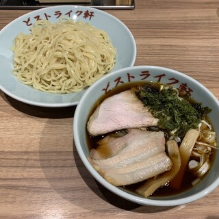 どストライク軒_0